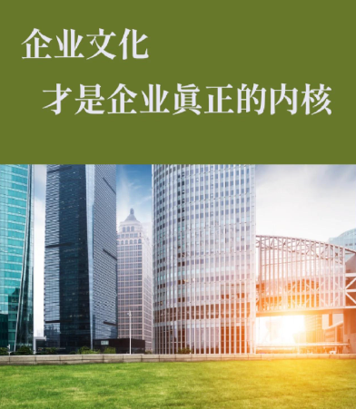 多媒体展厅设计如何提升企业品牌形象与互动体验